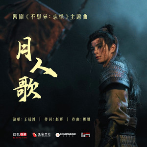 日本护士的肉肉A片
