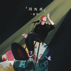 日本护士的肉肉A片
