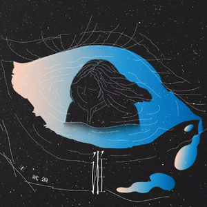 日本护士的肉肉A片
