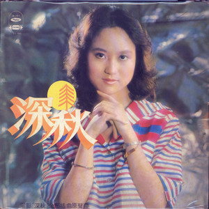 日本护士的肉肉A片
