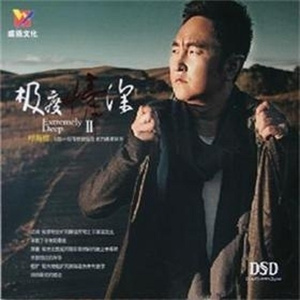 日本护士的肉肉A片
