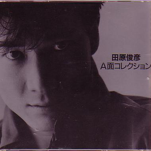 日本护士的肉肉A片
