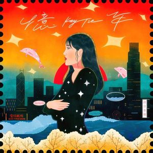 日本护士的肉肉A片
