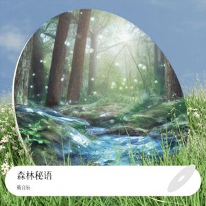 日本护士的肉肉A片
