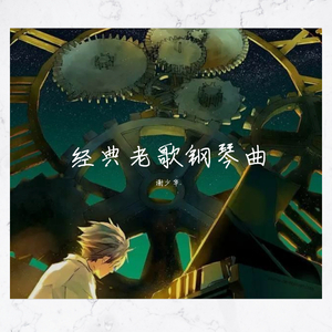 日本护士的肉肉A片
