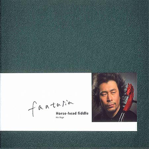 日本护士的肉肉A片
