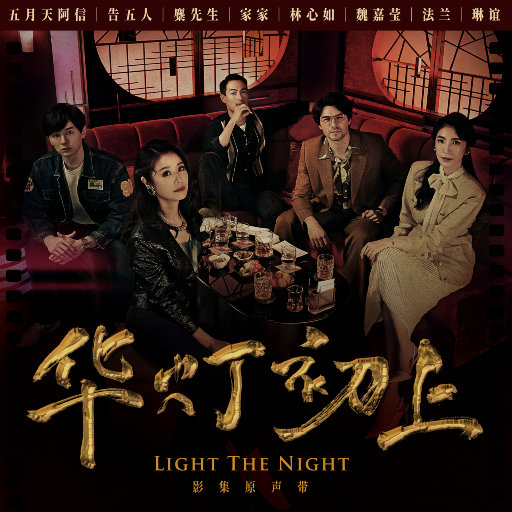 日本护士的肉肉A片
